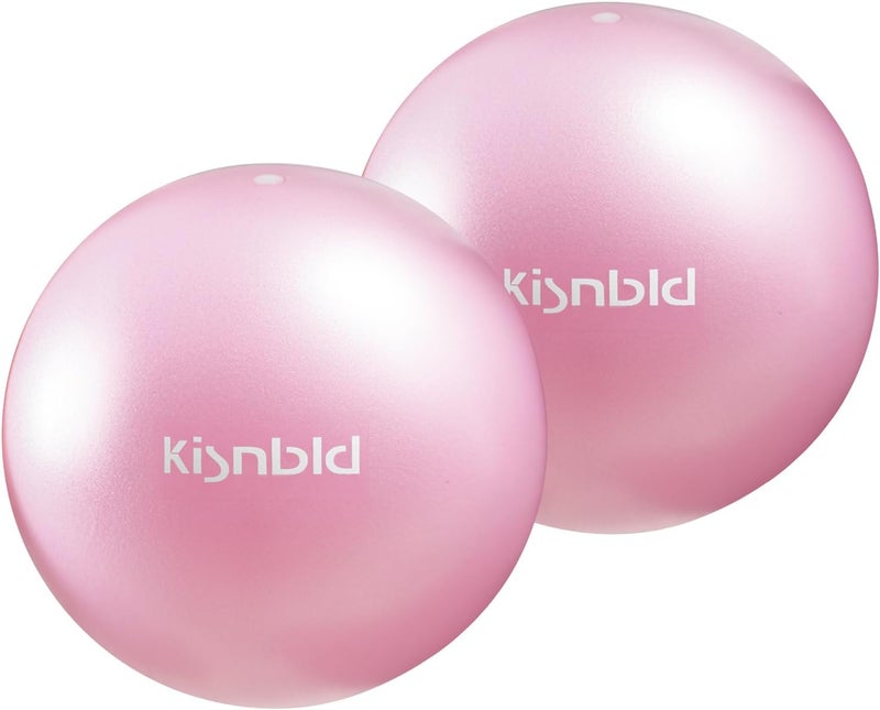 kisnbld Small Exercise Ball, 9 Inch Mini Pilates Ball, Anti Burst and Slip Resistant Mini Yoga Ball for Stability, Fitness, Physical Therapy, Stretching & Core Strength Workout at Home Gym & Office - Image 1